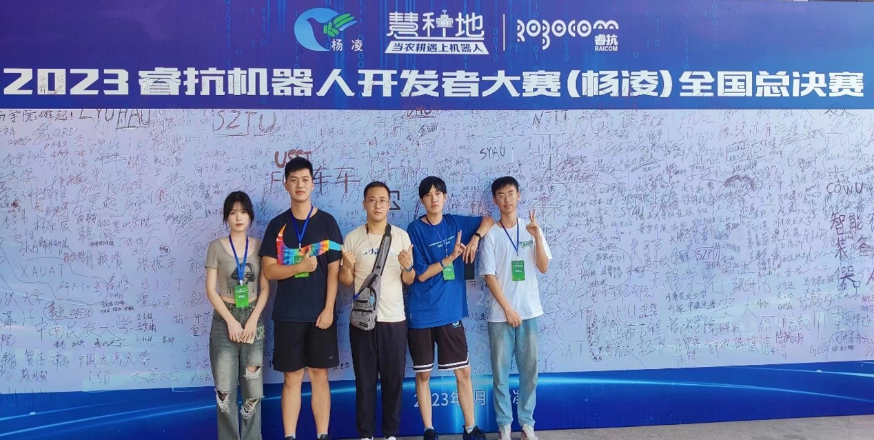 1693138664273595.jpg 1693138664273595.jpg