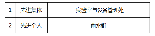 44.png