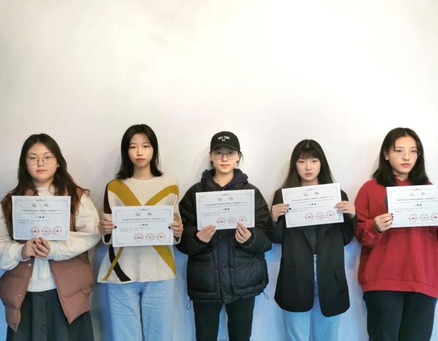 1638351043932471.jpg 1638351043932471.jpg