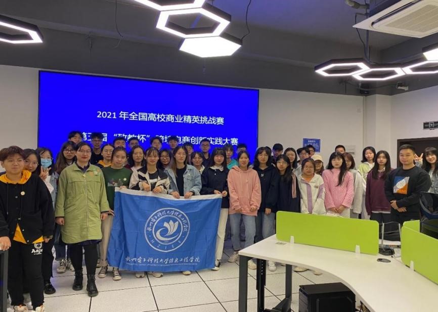 1638351225195277.jpg 1638351225195277.jpg