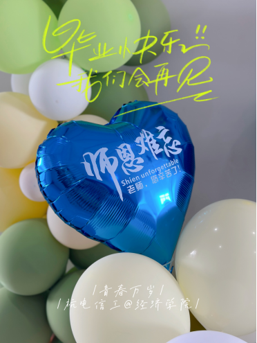 1687163269145971.png image.png