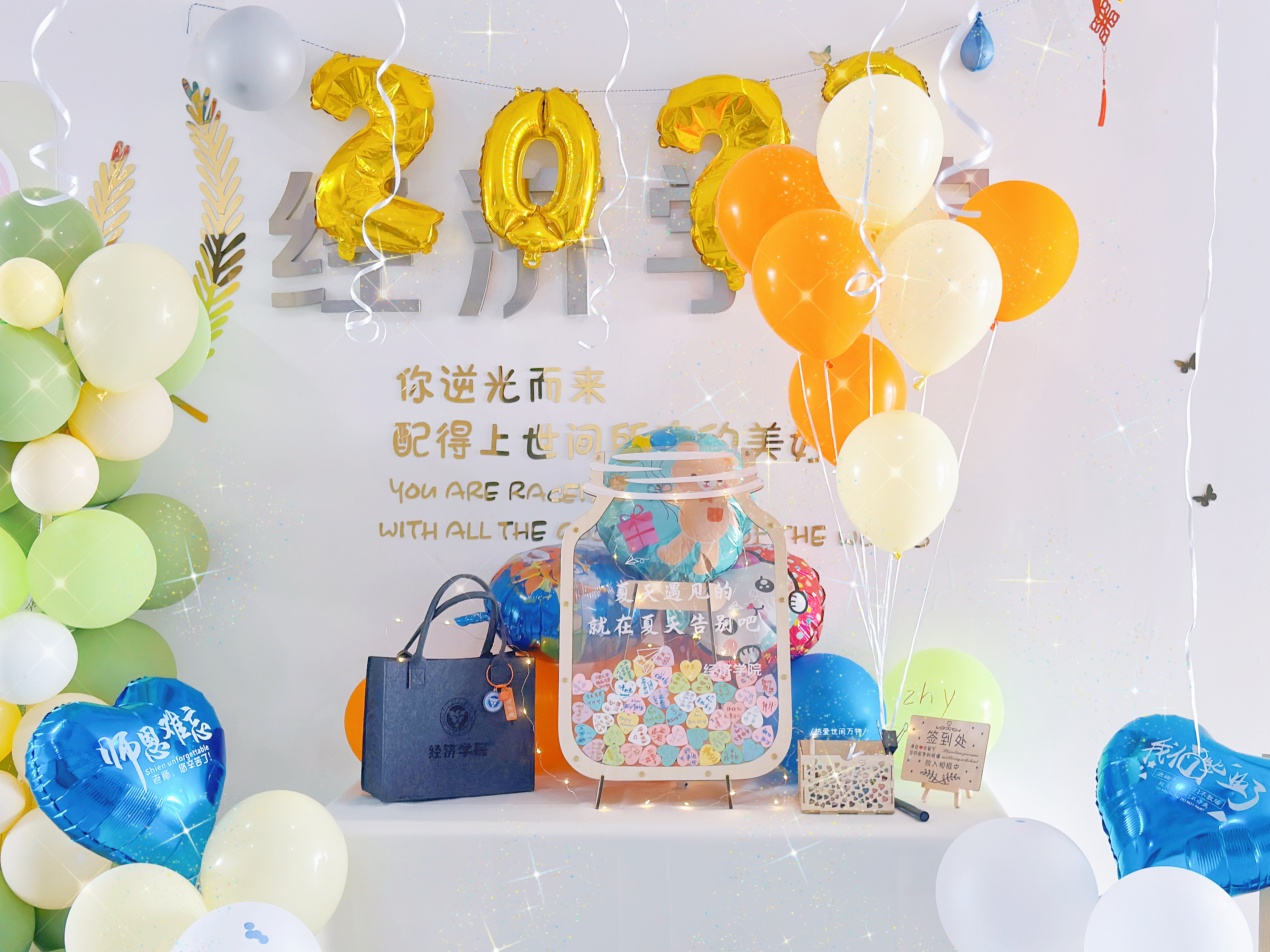 1687162485686516.jpg 1687162485686516.jpg