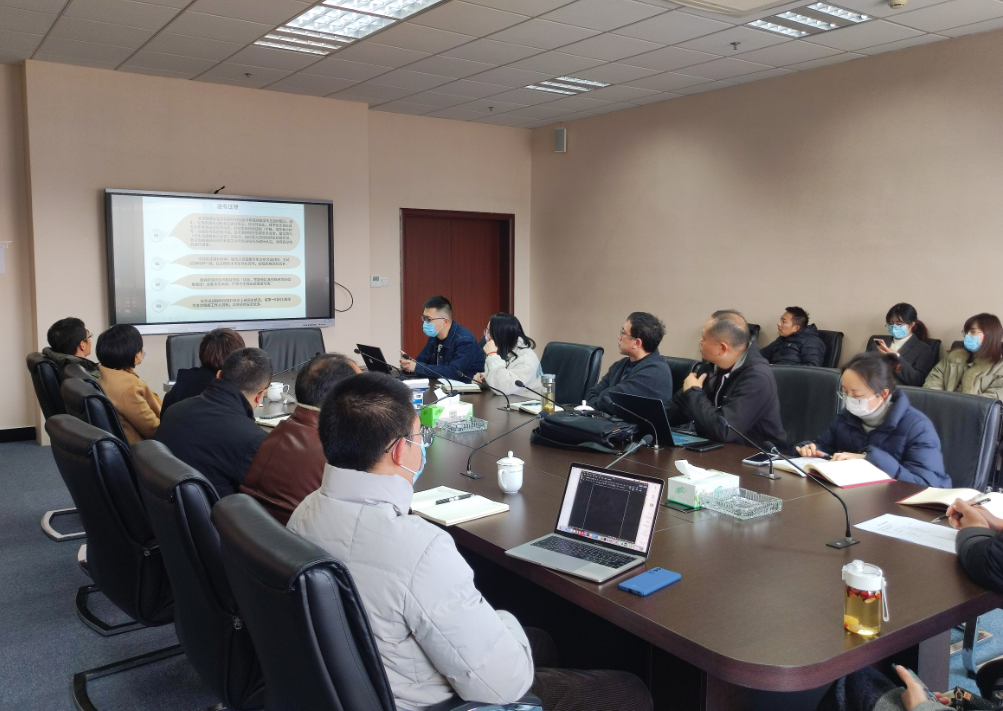 1640324833992705.png 1640324833992705.png