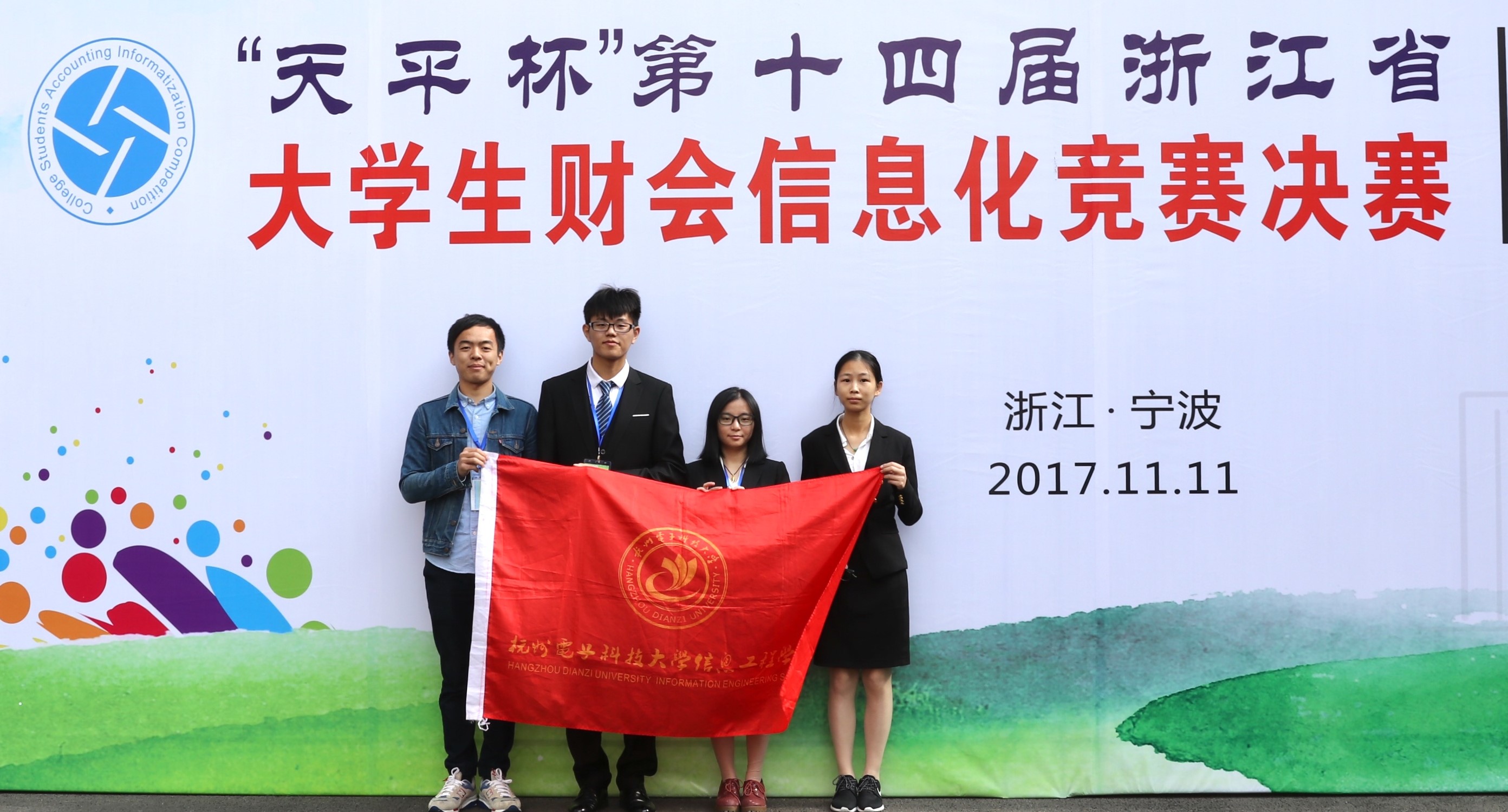 20171114705285.png cc.png