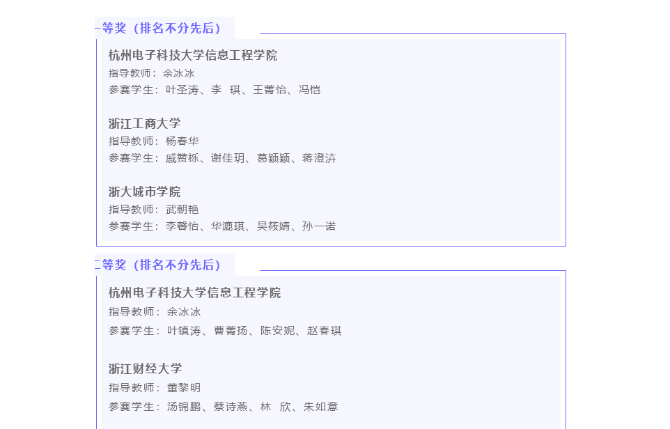 1602751902424015.png 1602751902424015.png