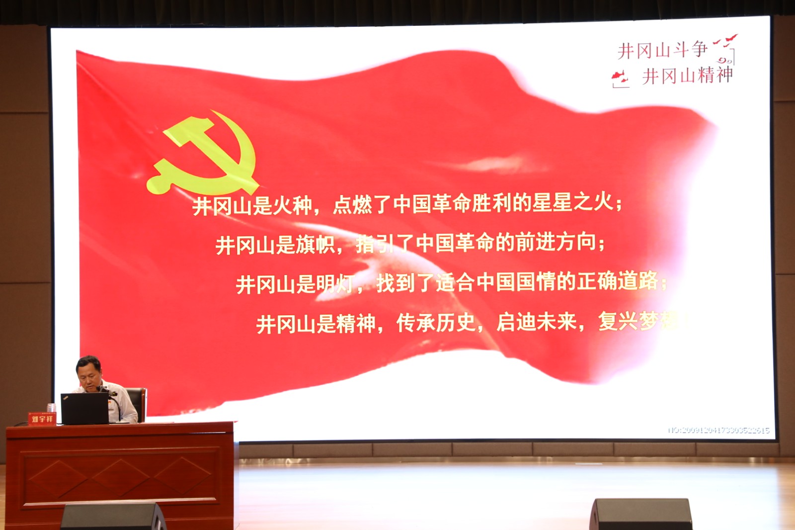 1620875587288784.jpg 1620875587288784.jpg