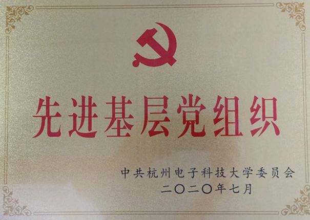 20200703880320.jpg