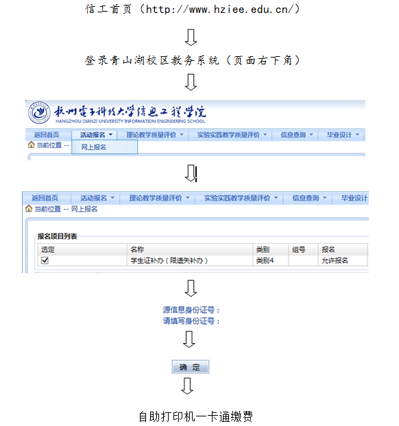 TIM图片20190225142756.png