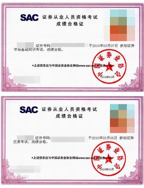 微信图片_20191231172734.jpg