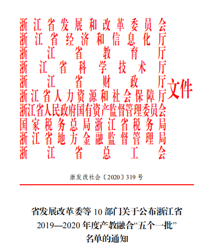 1609109666266866.png