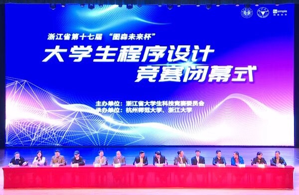 1603106288237964.jpg 微信图片_20201019211538.jpg