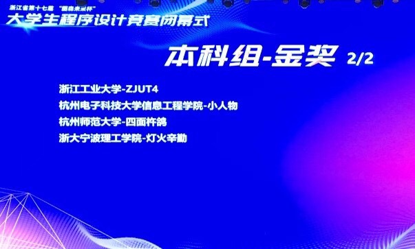 1603106331292416.jpg 微信图片_20201019211547.jpg