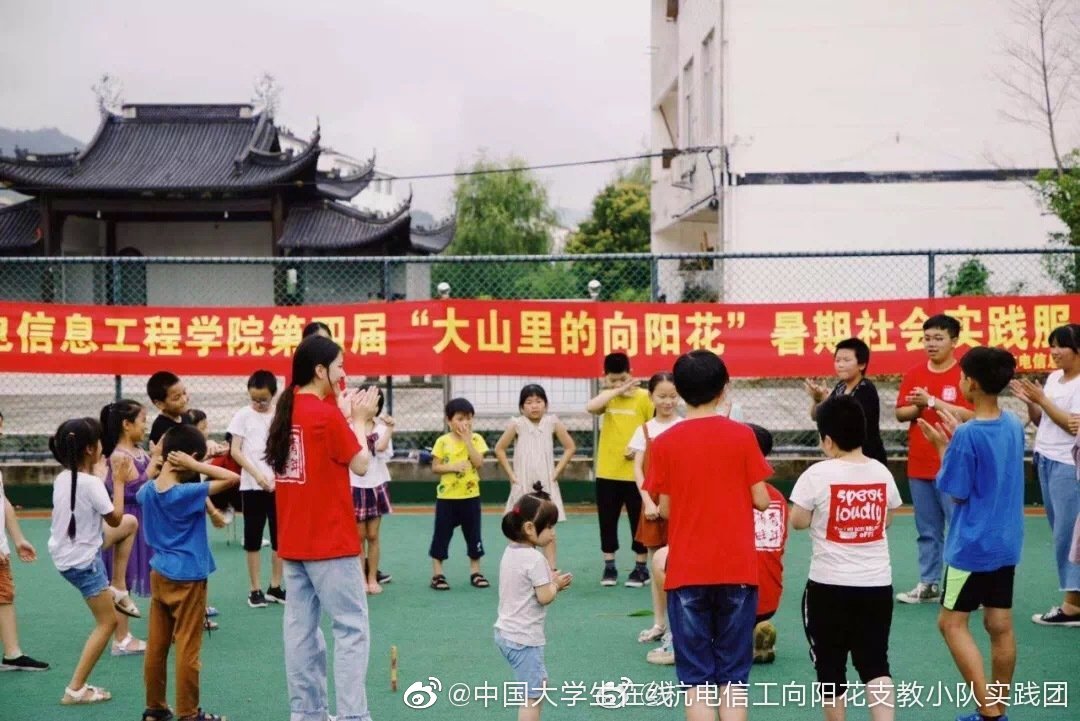20190806557766.jpg