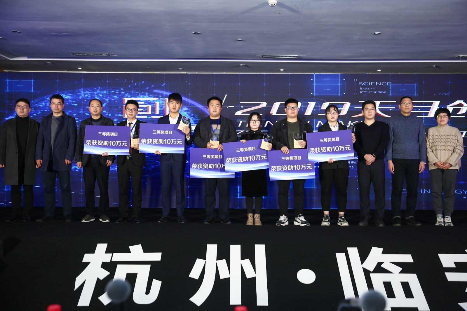 20191211872738.jpg 20191211872738.jpg