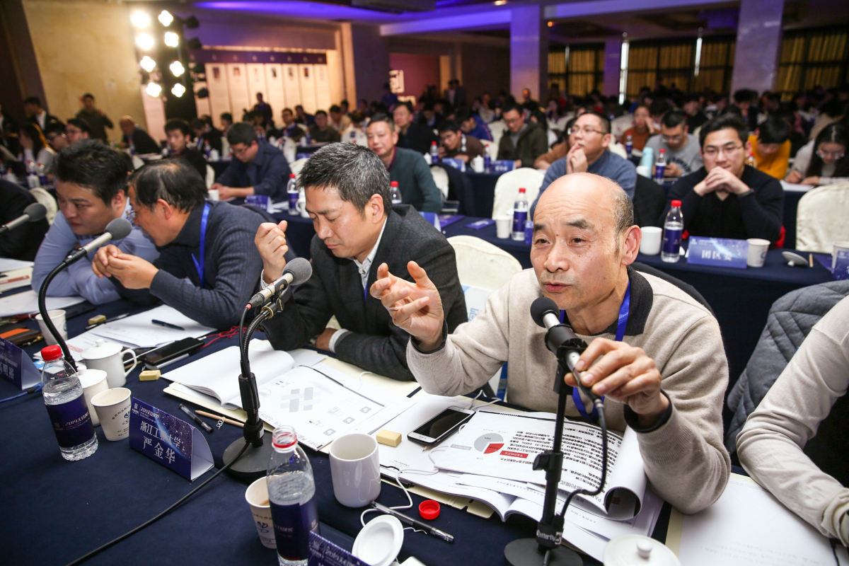 20191211886749.jpg 20191211886749.jpg