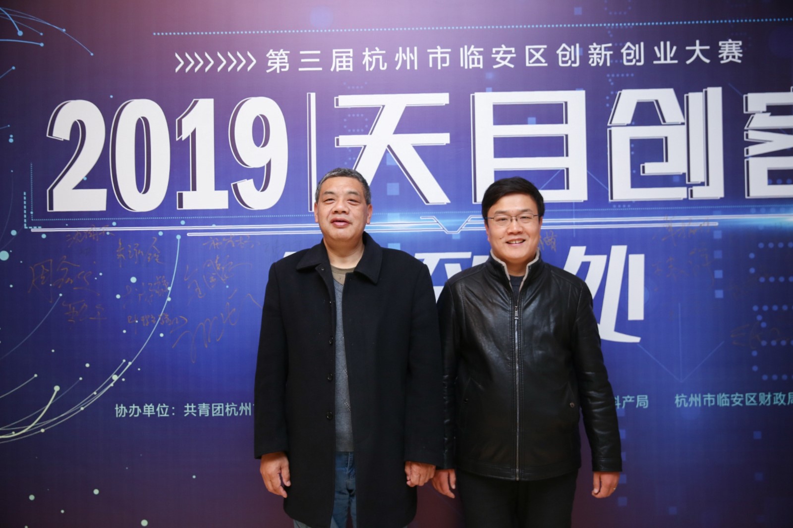 20191211832093.jpg 20191211832093.jpg