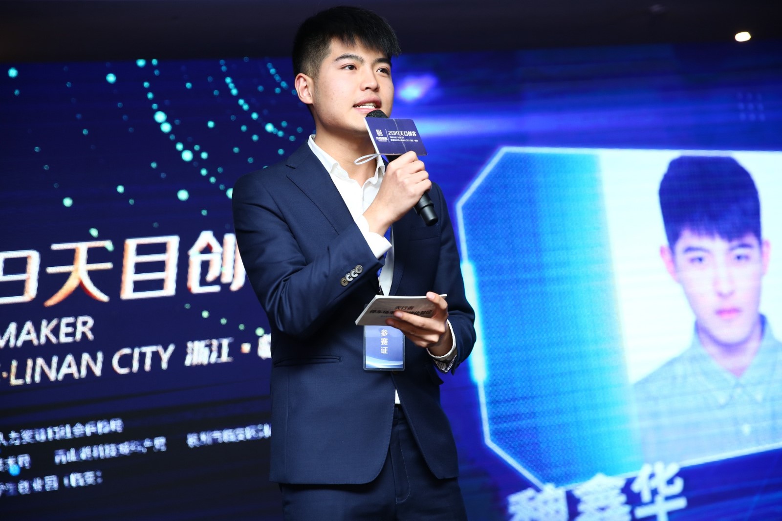 20191211995390.jpg 20191211995390.jpg