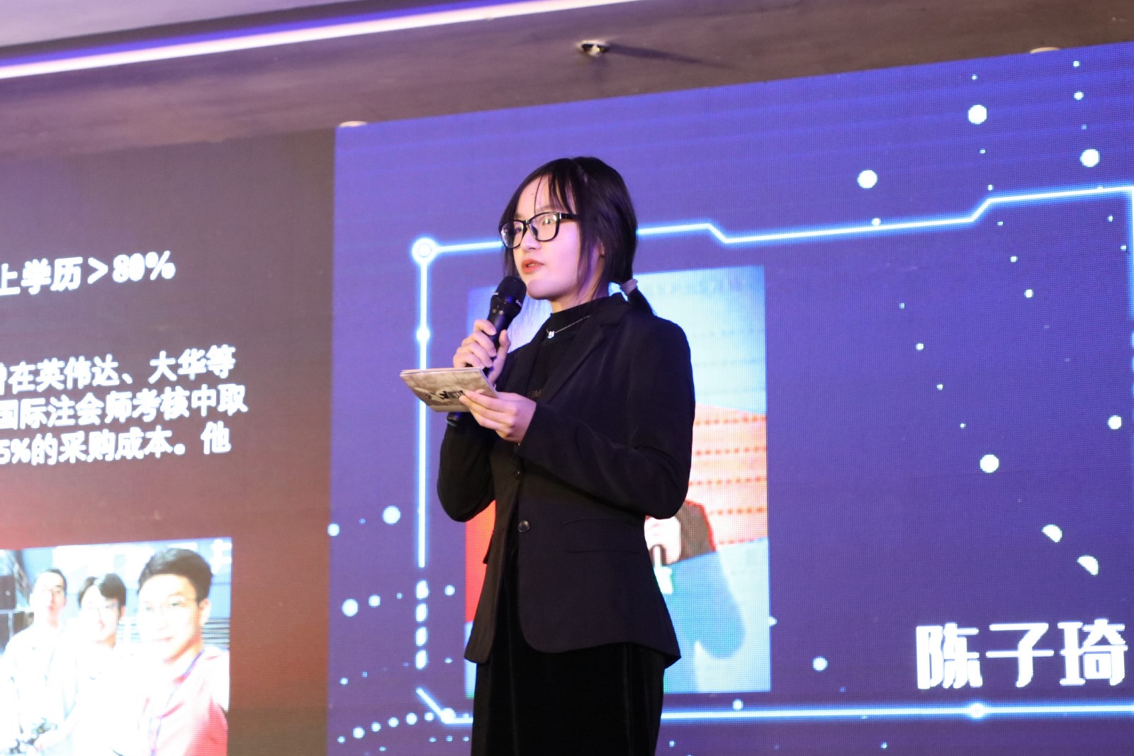 20191211829880.jpg 20191211829880.jpg