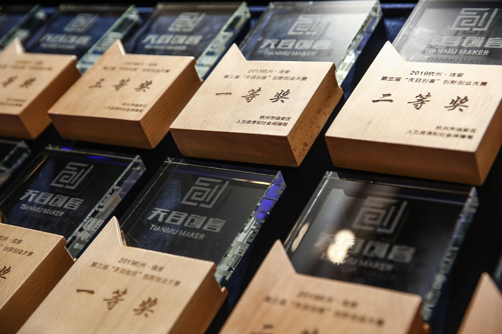 20191211966015.jpg 20191211966015.jpg