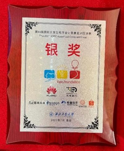 1659053666724956.jpg 1659053666724956.jpg