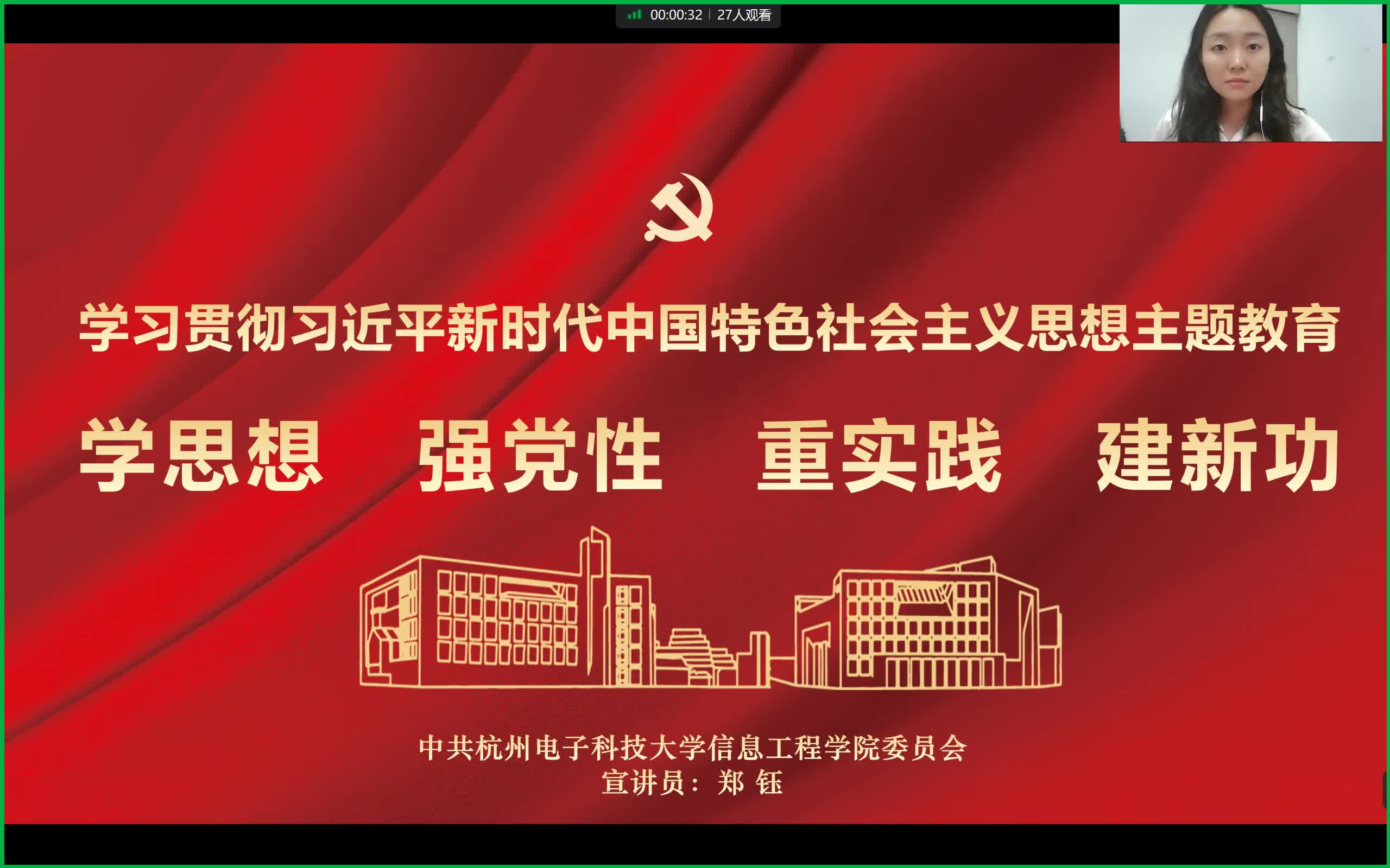 1685544112291528.jpg 1685544112291528.jpg