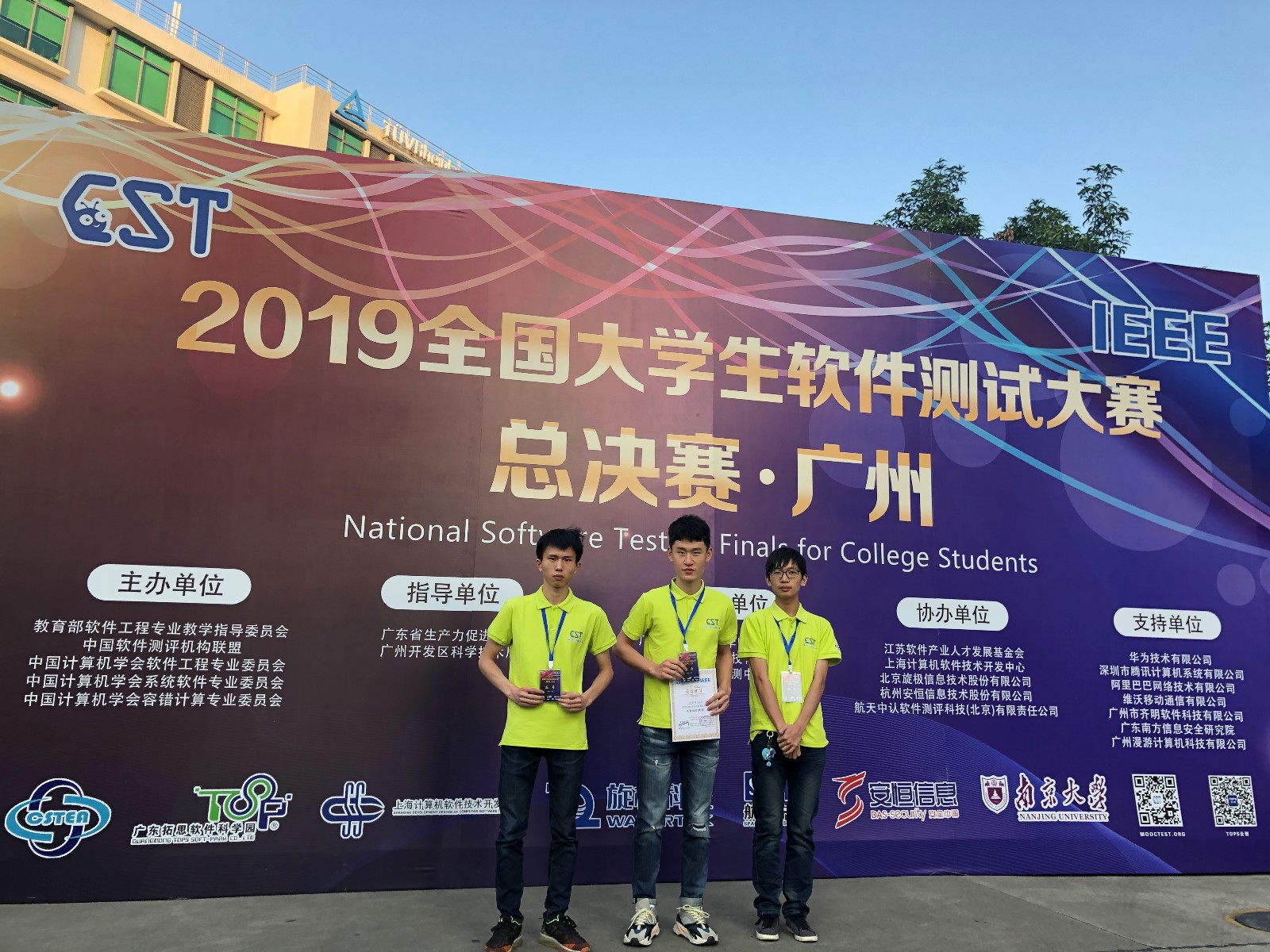 20191209200475.jpg 20191209200475.jpg