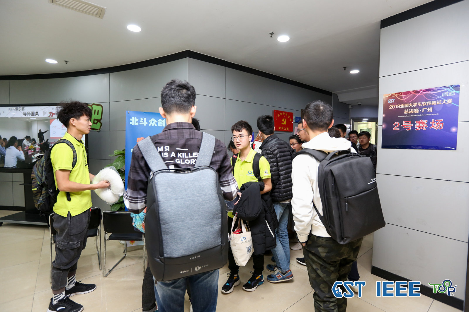 20191209512618.jpg 20191209512618.jpg