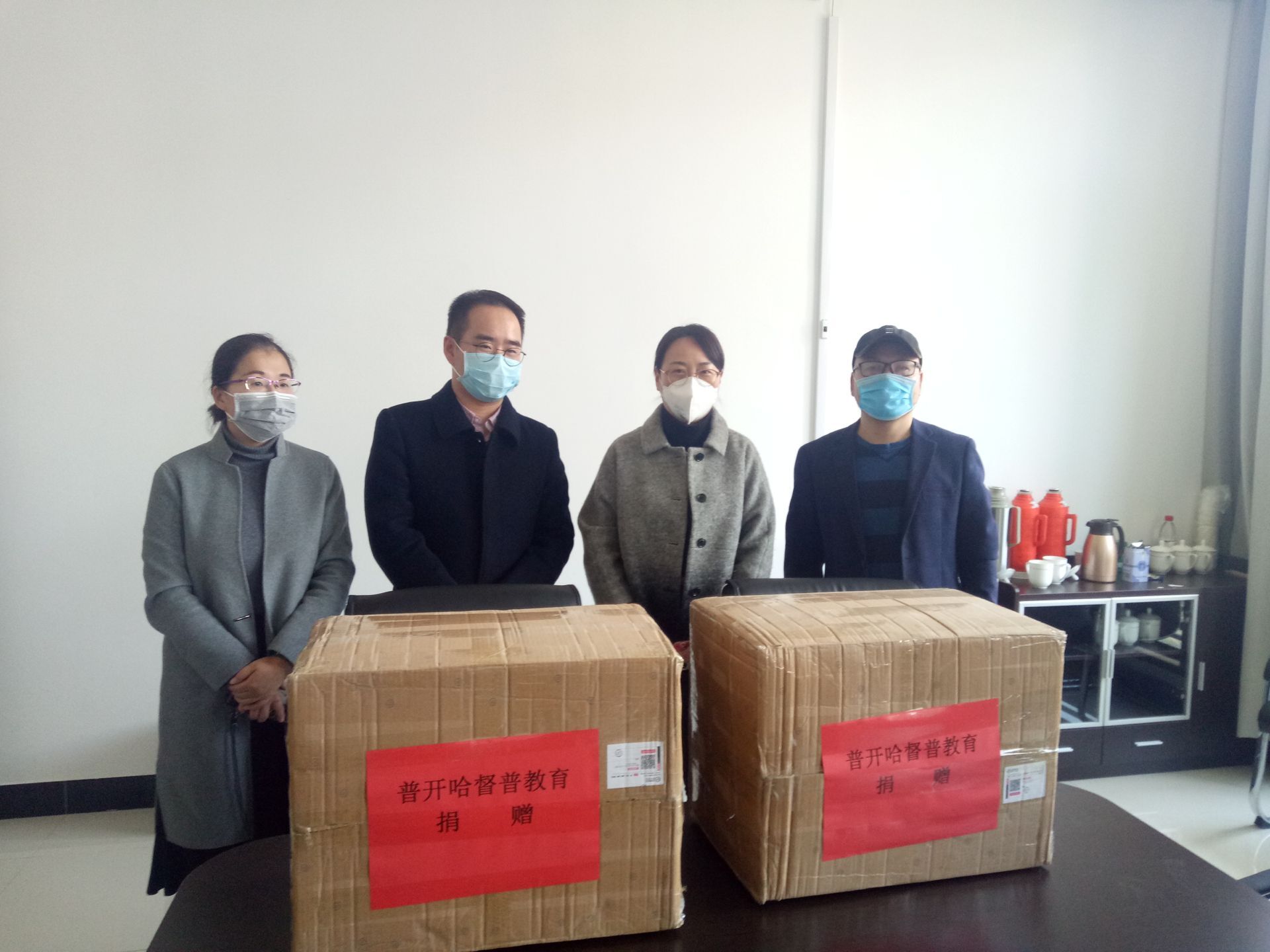 QQ图片20200317185445.jpg
