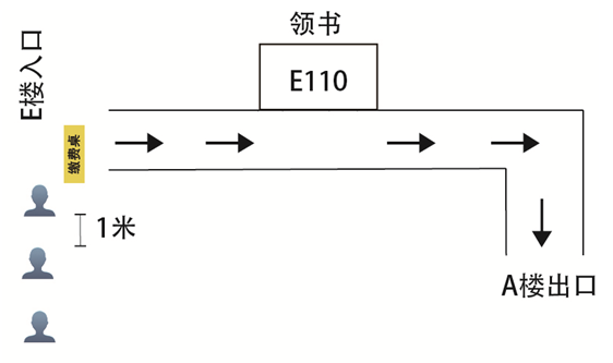 QQ图片20200512090036.png