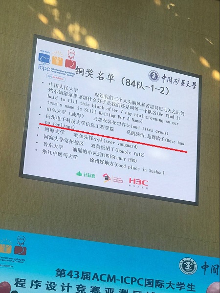 20181107409518.jpg 2.jpg