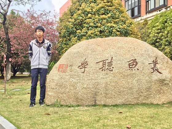 财务管理+金铁铭.png