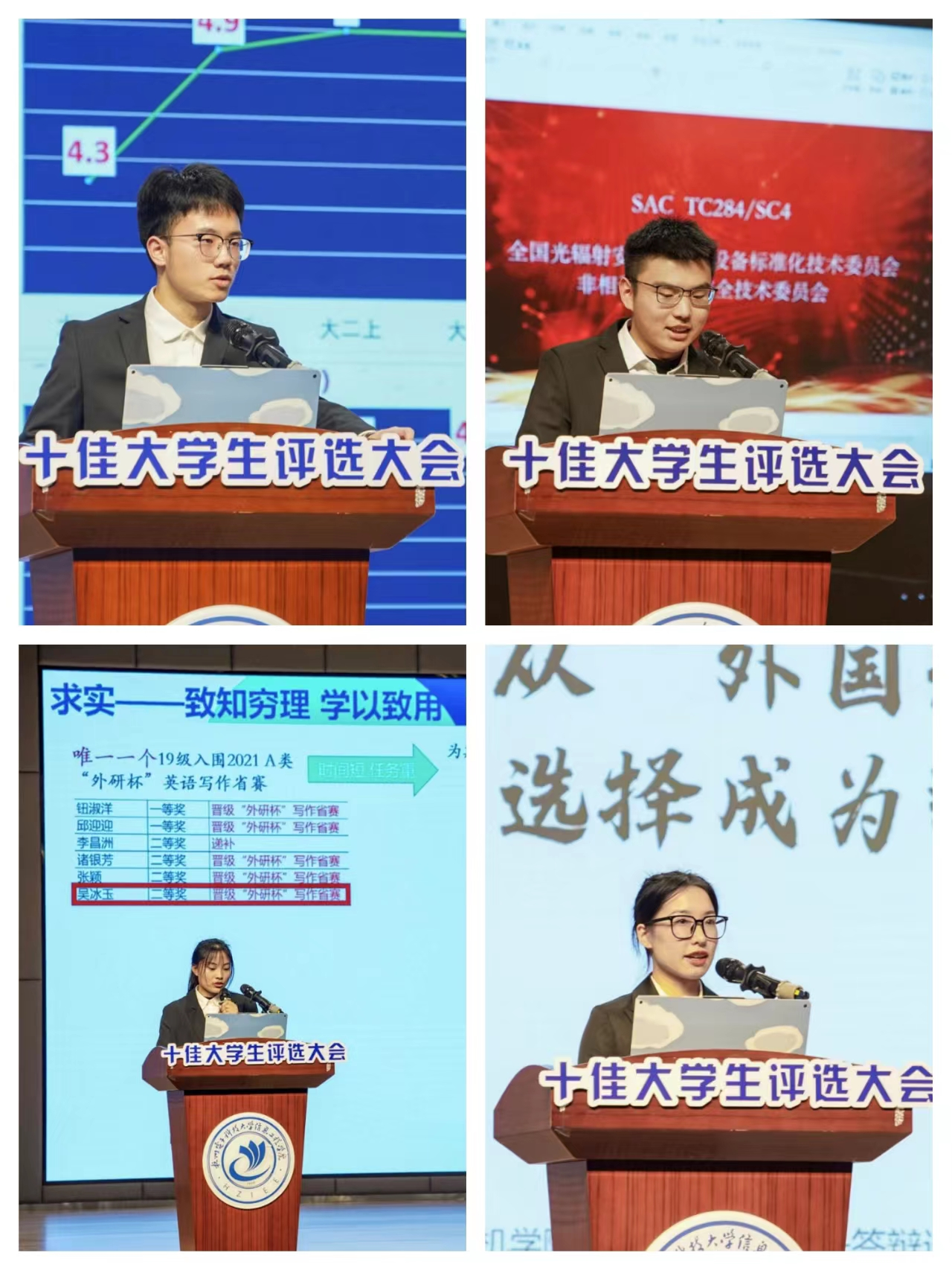 1679533207524052.png 1679533207524052.png