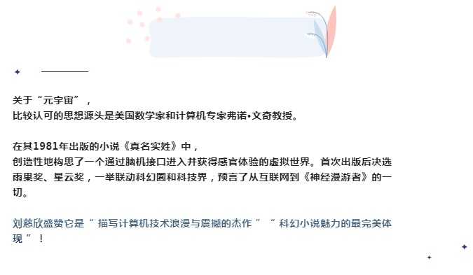 文2.jpg
