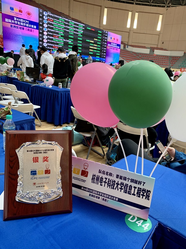 20191111605366.jpg 3.jpg