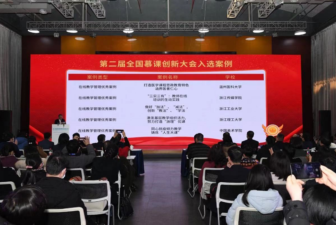 1608679543928878.png 1608679543928878.png