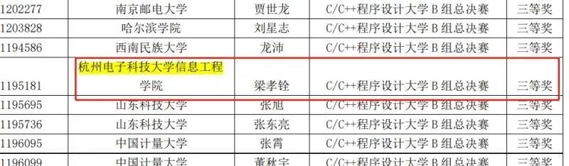 1605765415216172.jpg 20201119155357.jpg