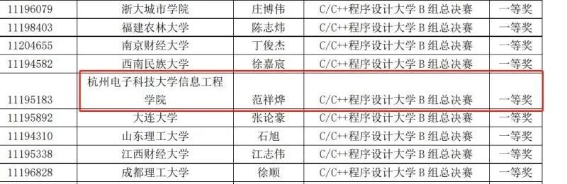 1605765382535413.jpg 20201119155340.jpg