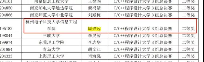 1605765394567415.jpg 20201119155348.jpg