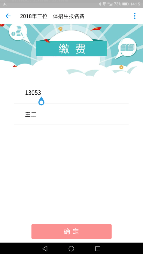 20180225869450.png