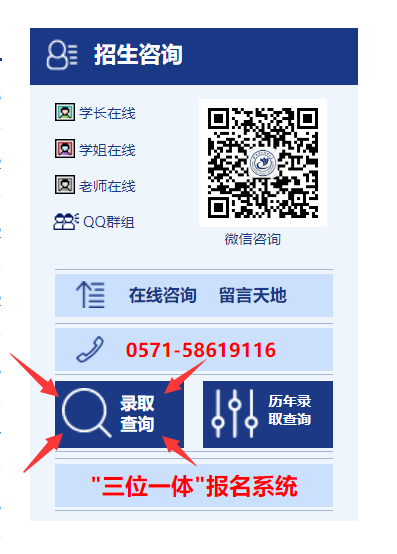 QQ图片20180630130046.png
