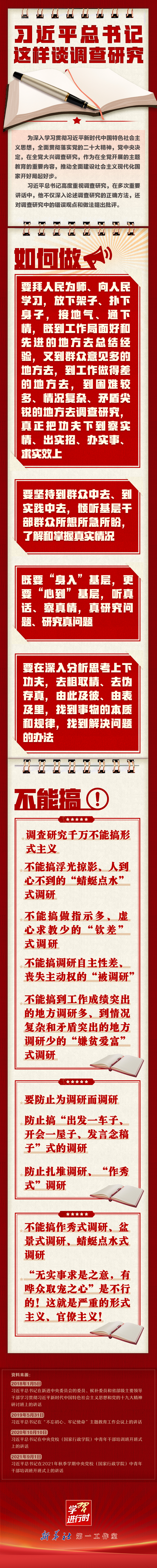 f44d305ea1af25aacdaa29.jpg