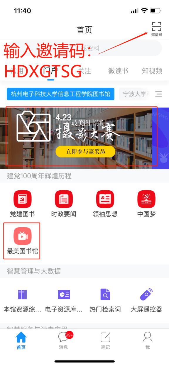 1649312864589722.jpg 1649312864589722.jpg