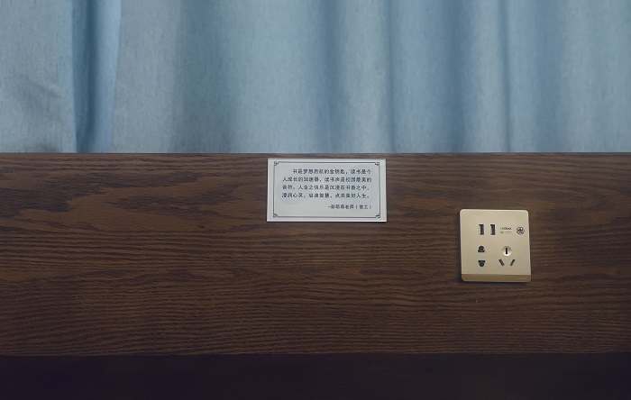 彭萌萌.JPG