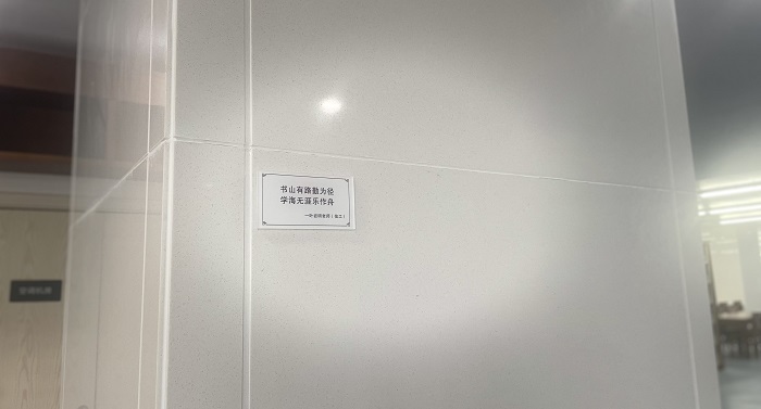 叶岩明.JPG