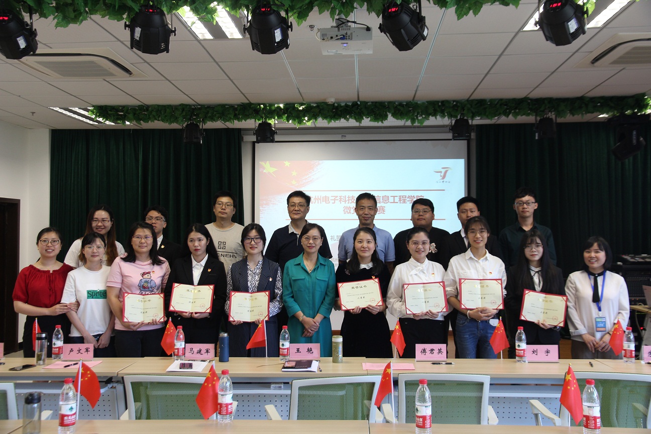 20190523213451.jpg 20190523213451.jpg