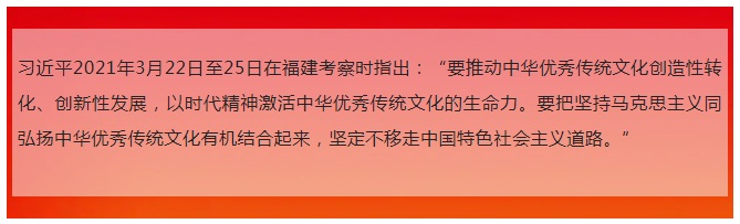 习近平.jpg
