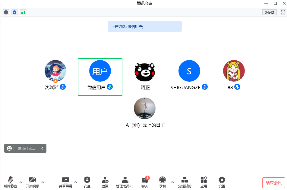 1682218408409143.png