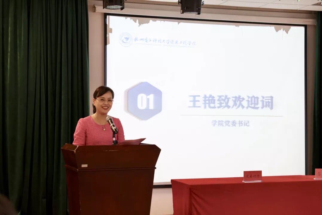 20191020715024.jpg