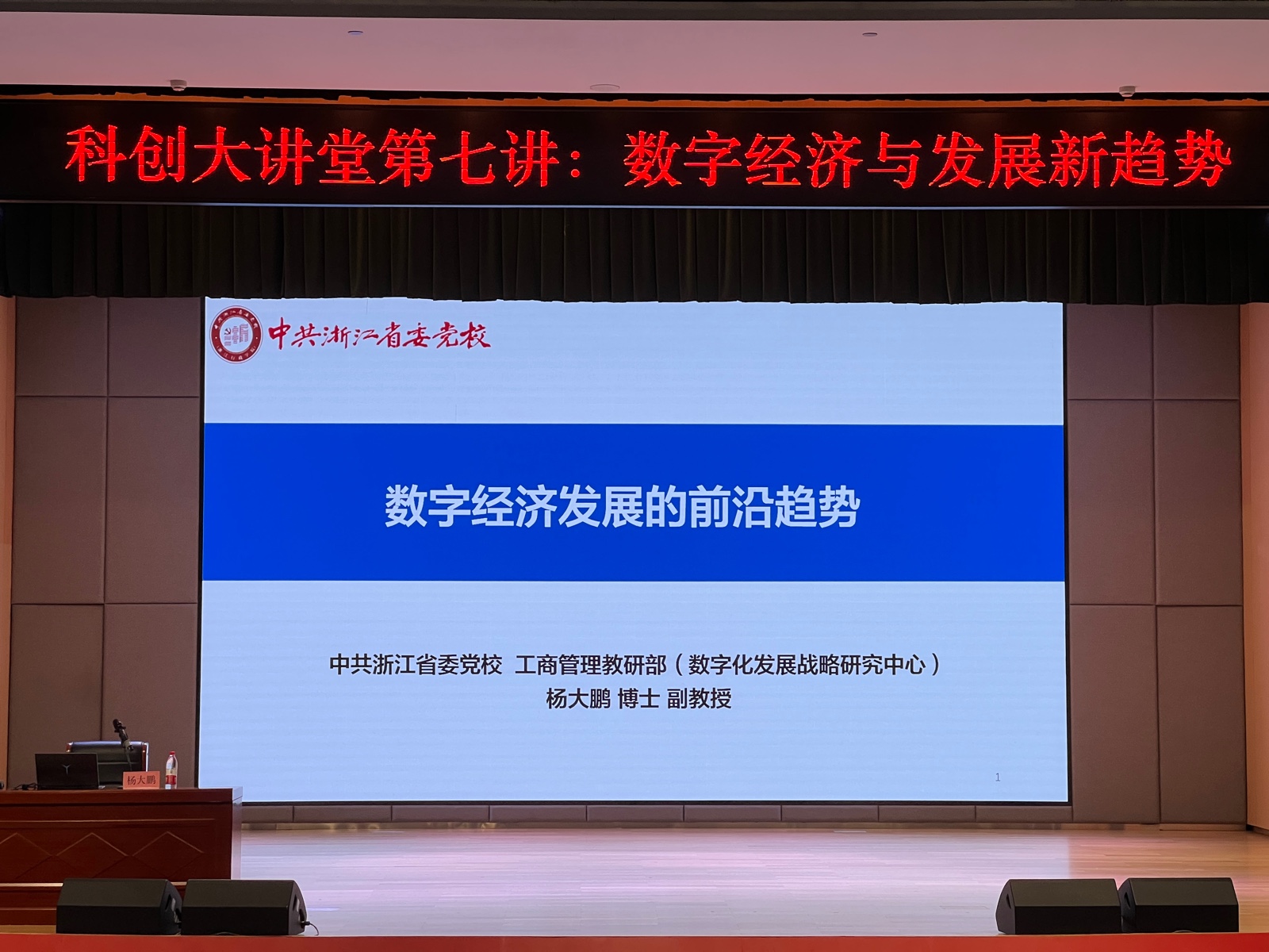 1686712323235616.jpeg 1686712323235616.jpeg