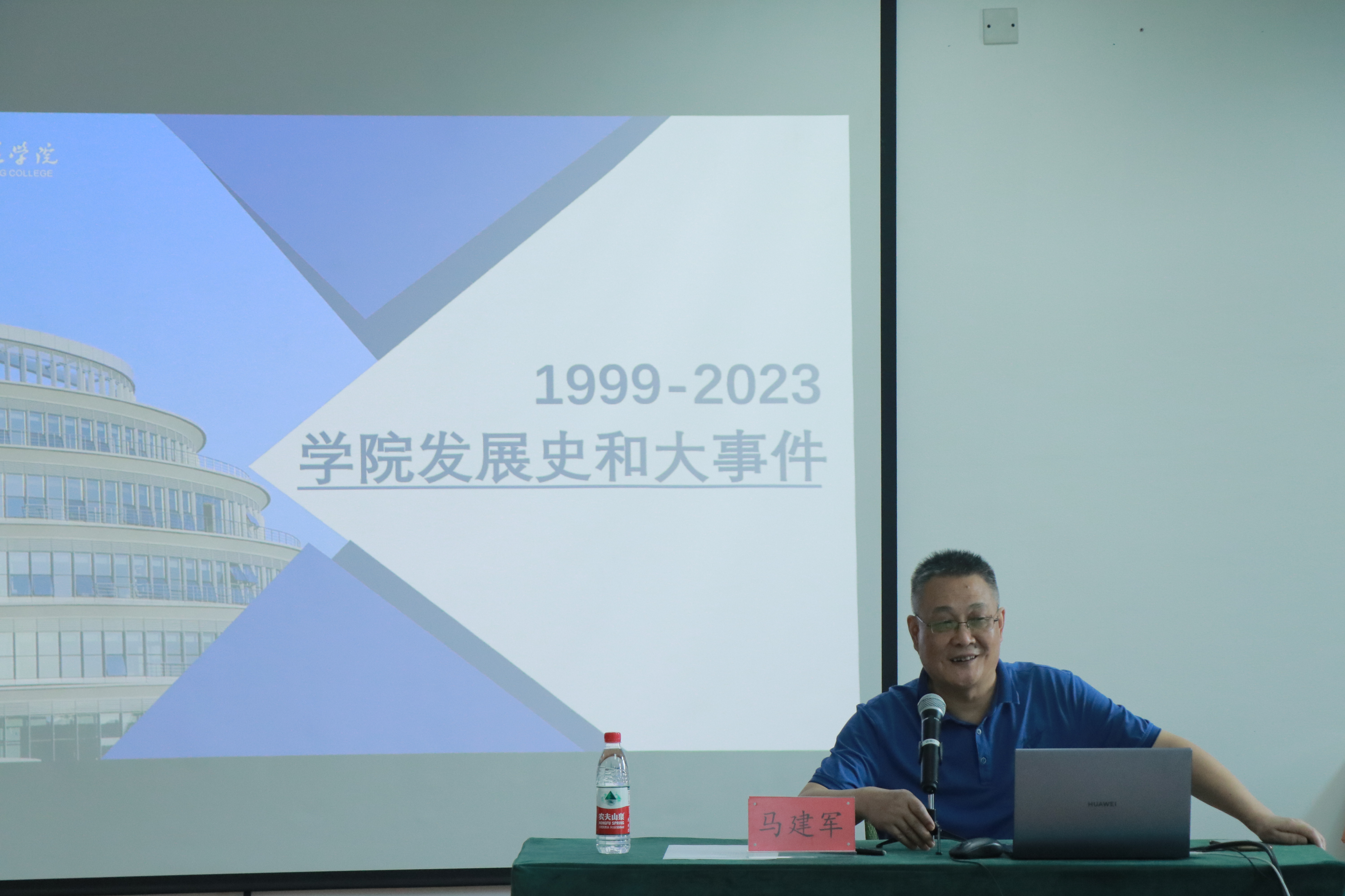 1694431673967786.jpg 1694431673967786.jpg